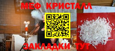 винт Свободный