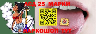 а пвп мука Севастополь