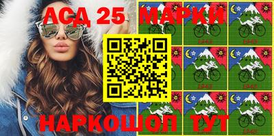 дурь Северобайкальск