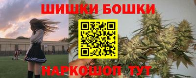 дурь Северобайкальск