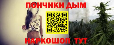 винт Свободный