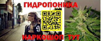 винт Свободный