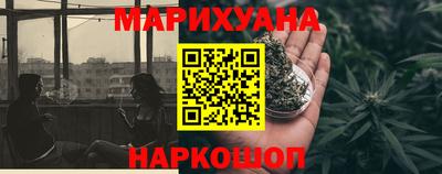 винт Свободный