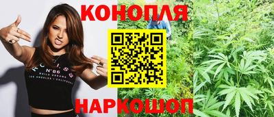 а пвп мука Севастополь