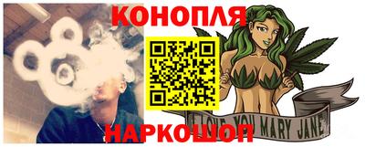 винт Свободный