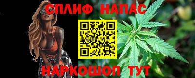 а пвп мука Севастополь