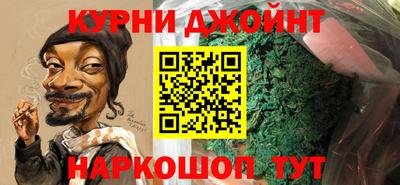 винт Свободный