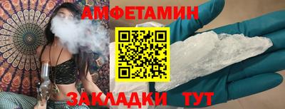 а пвп мука Севастополь