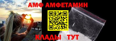 а пвп мука Севастополь