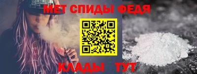 дурь Северобайкальск