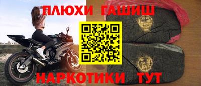 винт Свободный