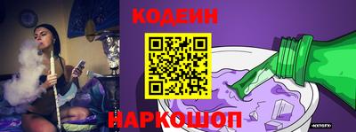 винт Свободный