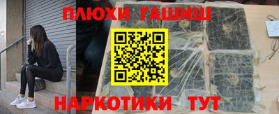 винт Свободный