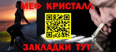 а пвп мука Севастополь
