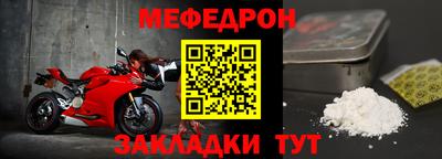 винт Свободный