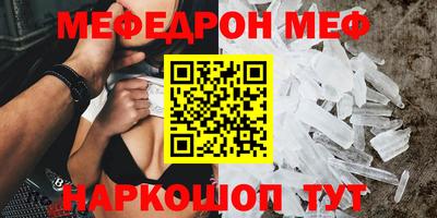 винт Свободный