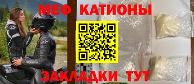 а пвп мука Севастополь